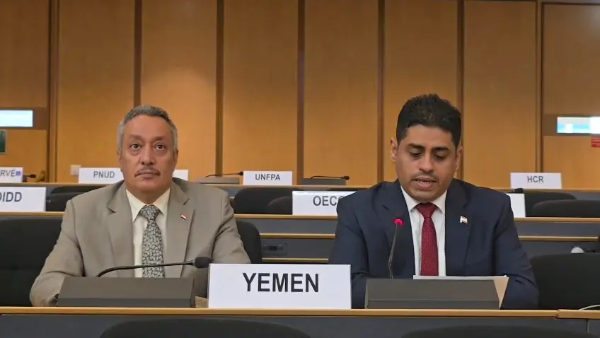 اليمن يشارك في الدورة الثالثة والستين لمجلس حقوق ا...