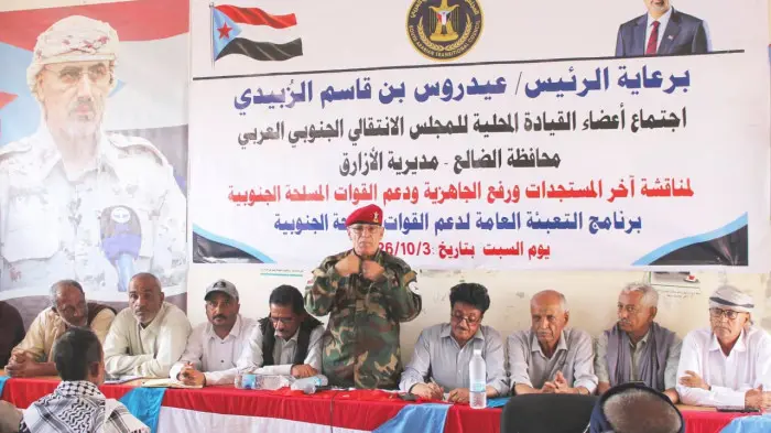 رئيس انتقالي الضالع يختتم جولته لحشد قوافل إسناد ا...