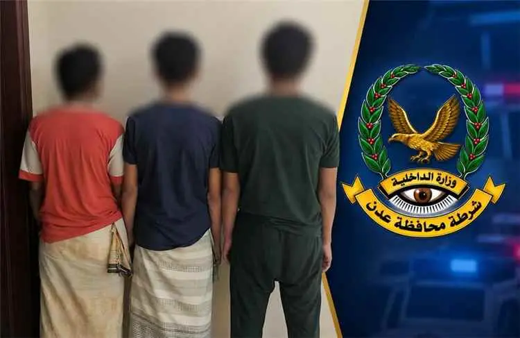 عقب التنبيه الأمني ضبط عدد من المتورطين في نشر معل...