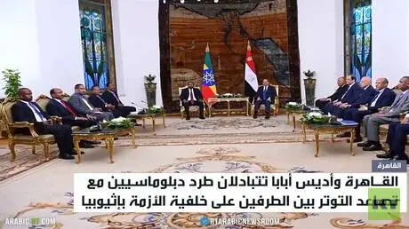 توتر متصاعد بين مصر وإثيوبيا