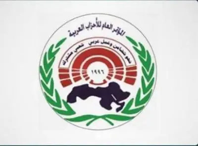 مؤتمر الاحزاب العربية يدين العدوان السعودي على الي...