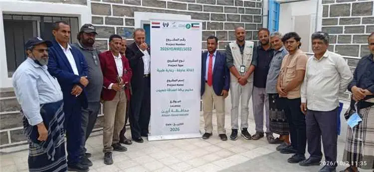 وكيل محافظة أبين ومدير مكتب الصحة يدشنون مخيم بركة...