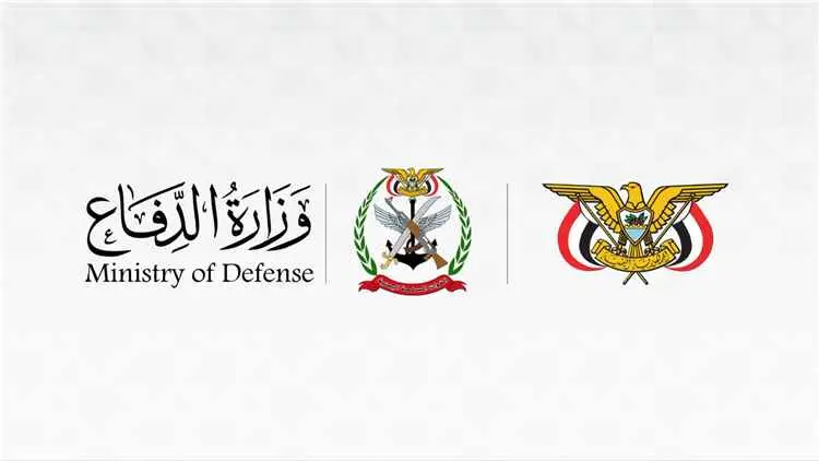 ضربات جوية تستهدف مواقع حوثية في صنعاء ومحافظات عد...