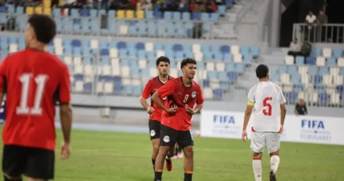 مصر للشباب متأخرة أمام المغرب 2-0 في تصفيات شمال أ...