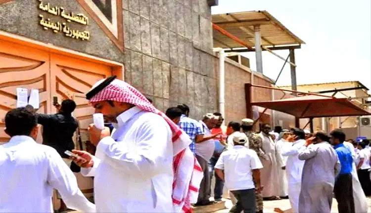 السعودية تصدر قرارات تاريخية وتثلج قلوب المغتربين...