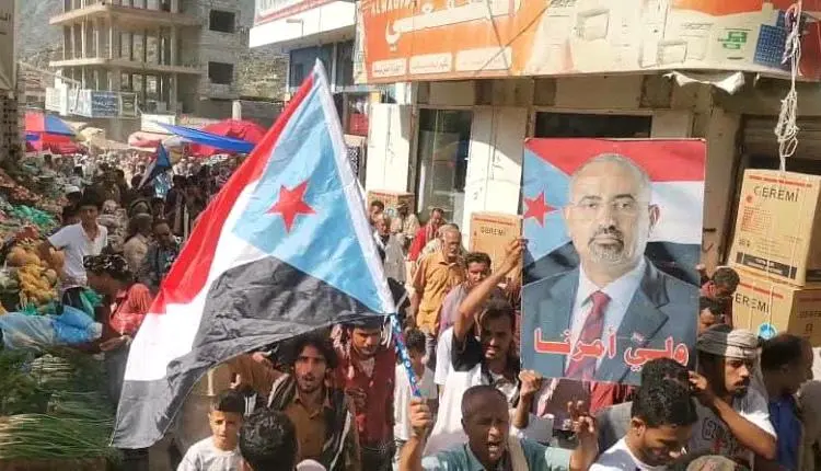 مسيرة جماهيرية حاشدة في يافع رصد ترفض المجلس التنس...