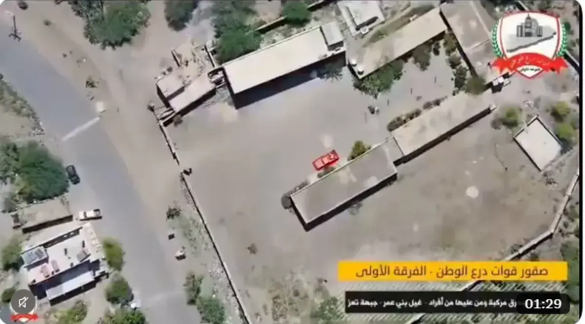 تقدم عسكري للقوات اليمنية في تعز وهجمات في صنعاء