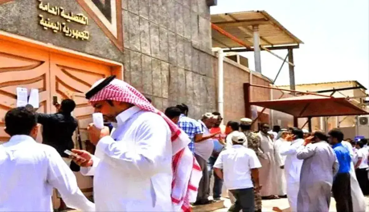 من الرياض | قرارات تاريخية مرتقبة تُثلج قلوب المغت...