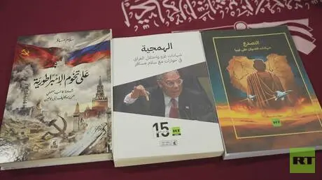 معرض عمّان الدولي للكتاب.. الإعلامي سلام مسافر يوق...