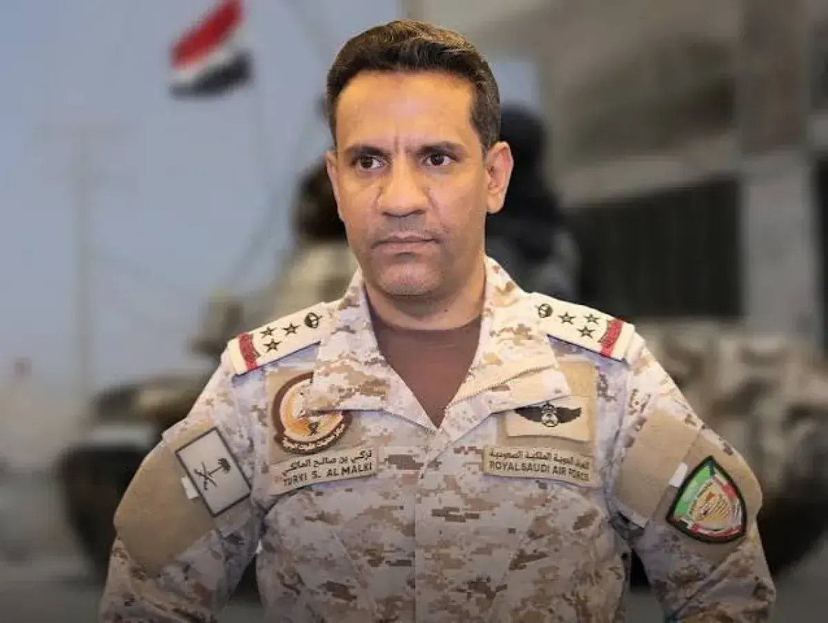 التحالف: مزاعم الحوثيين باستهداف الرياض مضللة وتأت...