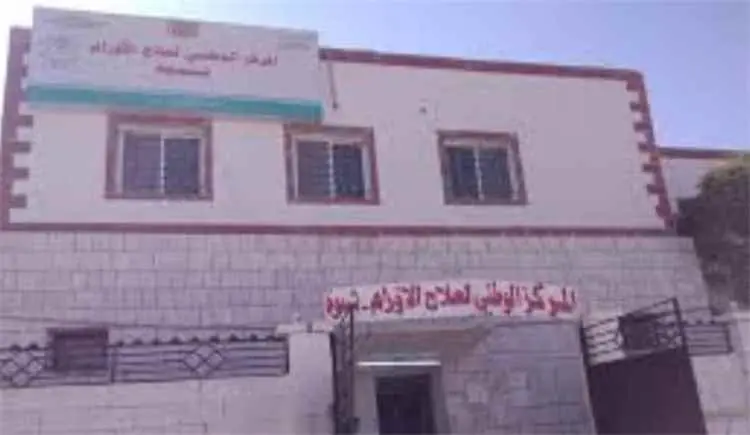 تدشين فعاليات الشهر الوردي للتوعية بمخاطر السرطان...