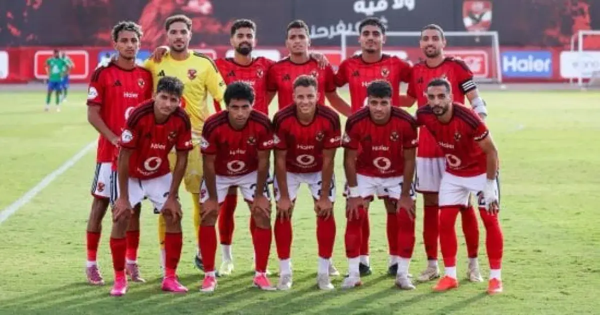 الأهلي يستغل التوقف الدولي.. استعدادات مكثفة لكأس...