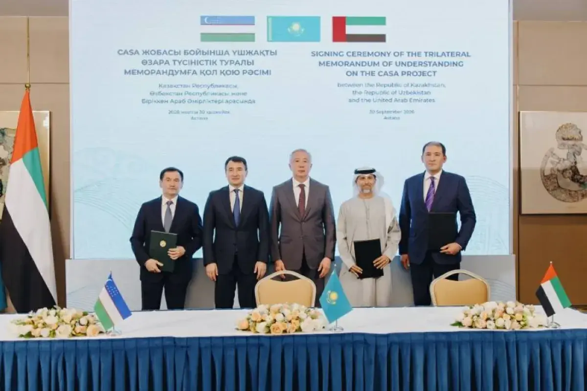 الإمارات وكازاخستان تعززان التعاون في الطاقة والنق...