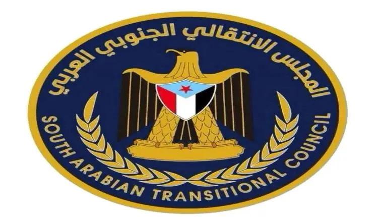عاجل..الانتقالي يعلن التعبئة الشعبية العامة ويدعو...