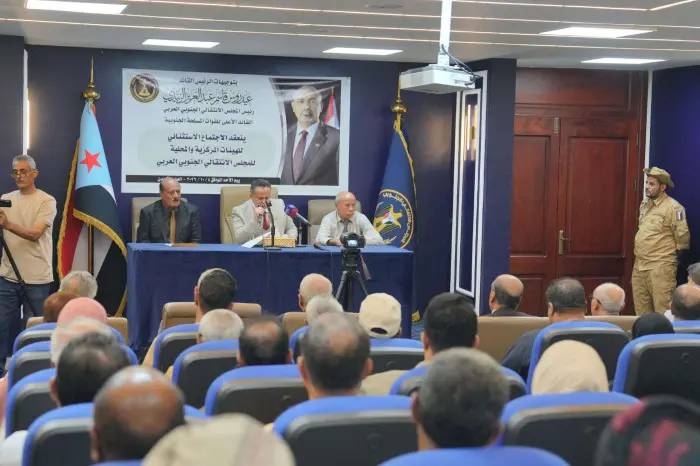 الانتقالي يعلن التعبئة العامة ويدعو لمليونية في ذك...