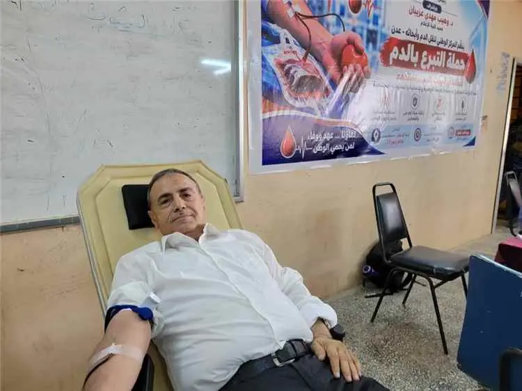 حملة للتبرع بالدم في كلية الإعلام بجامعة عدن بمشار...
