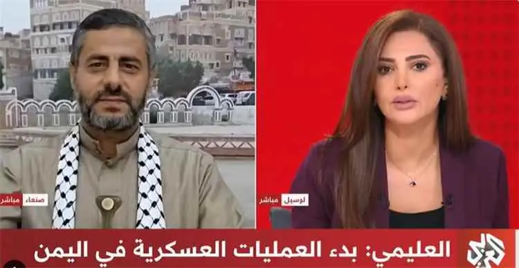 أول تعليق حوثي عقب إعلان الرئيس العليمي العمليات العسكرية.. محمد البخيتي للتلفزيون العربي: نحن حاضرين لوقف الحرب
