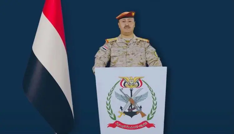 فيديو.. بيان عاجل من القوات اليمنية عن بدء تنفيذ معركة التحرر من الحوثي