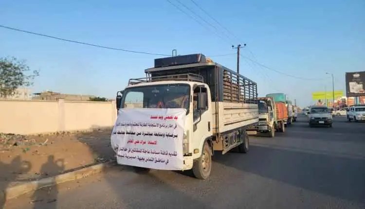 لحج تدفع بقافلة غذائية وإغاثية إلى جبهات المسيمير...