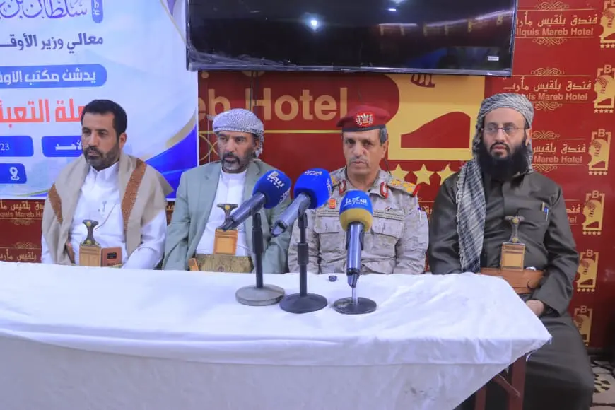  مأرب تدشّن التعبئة العامة والنفير الوطني لمواجهة...