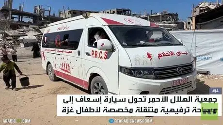 غزة.. مبادرة ترفيهية للتخفيف عن الأطفال