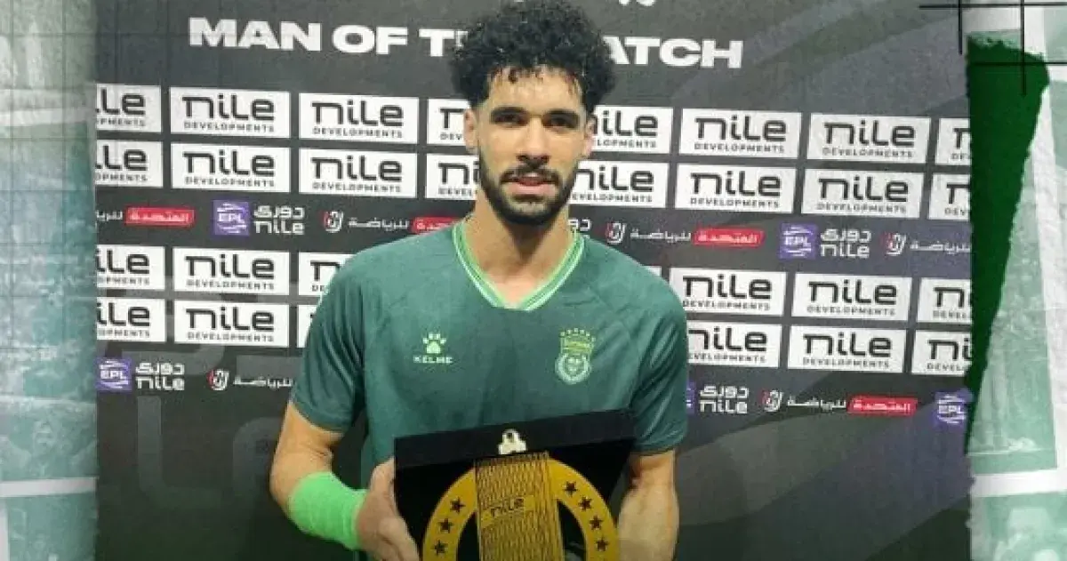 الاتحاد السكندري يدرس بيع مصطفى إبراهيم للأهلي لـ...