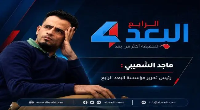 الشعيبي: منتظرو الهزيمة لا يحق لهم الاحتفال بالنصر...