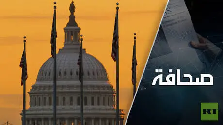 أعضاء الكونغرس يرفضون تخفيف العقوبات عن روسيا