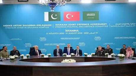 بيان باكستاني حول أجندة الاجتماع الطارئ لـ"اتفاقية...