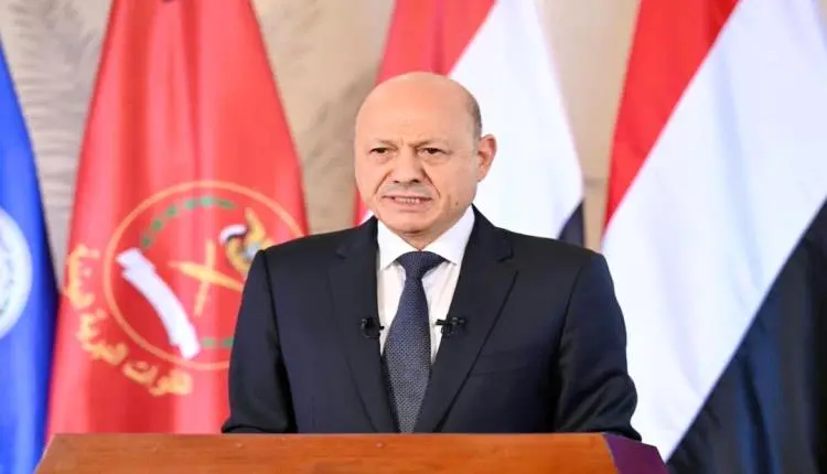 العليمي يعلن انطلاق عملية «فجر اليمن» لاستعادة مؤس...