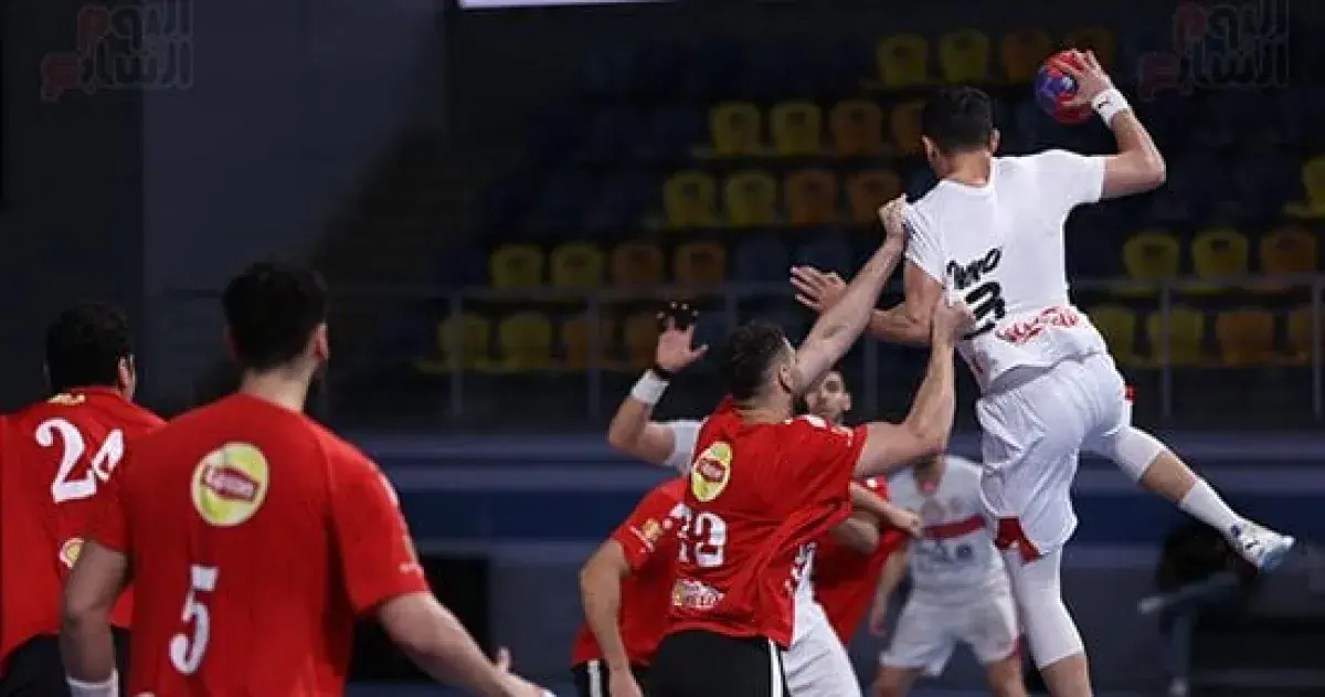 الأهلي والزمالك: تاريخ الألقاب واستعدادات بطولة أفريقيا لكرة اليد