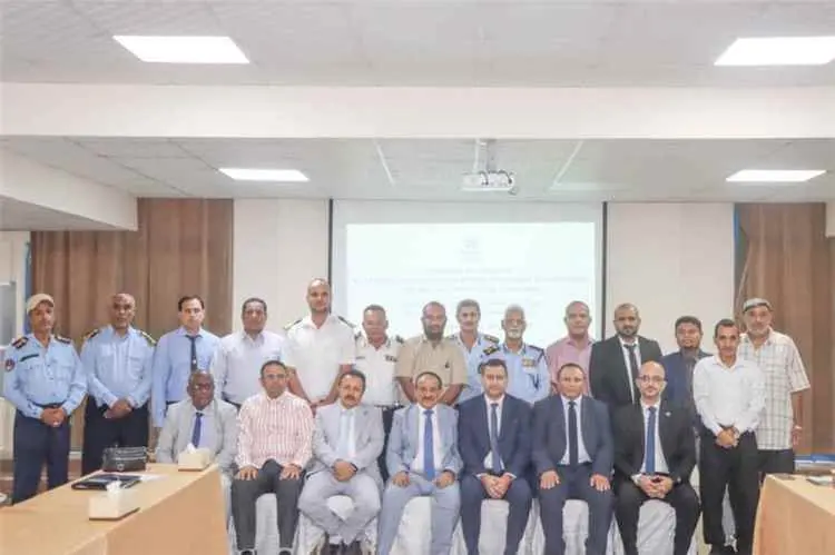 الهيئة العامة للشؤون البحرية تدشن ورشة لتعزيز أمن الموانئ