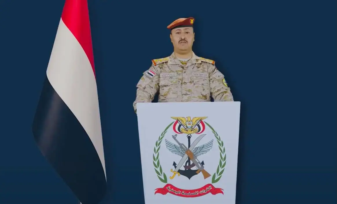 عاجل.. القوات المسلحة تعلن البدء يتنفيذ عملية هجوم...