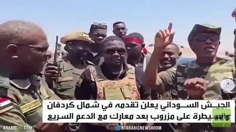 الجيش السوداني يسيطر على المزروب