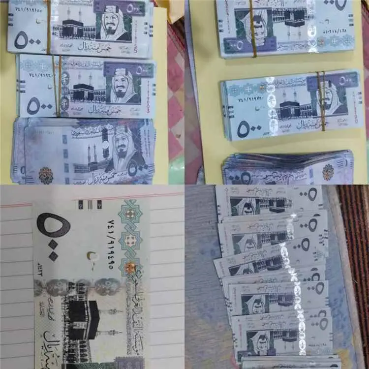 ضبط 165 ألف ريال سعودي مزور بحوزة 9 متهمين في حضرم...