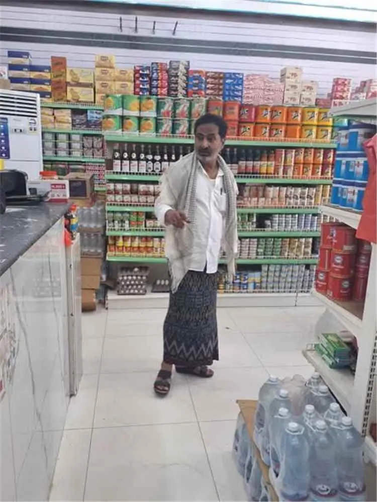 مكتب الصناعة والتجارة بمديرية حوف ينفذ نزولًا ميدا...