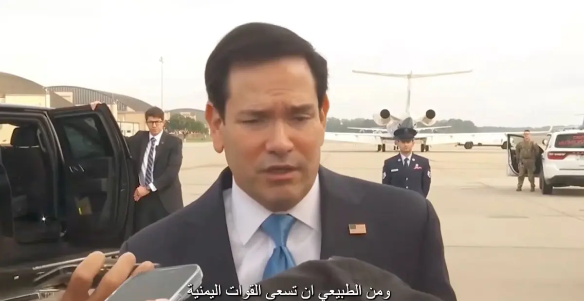 وزير الخارجية الاميركي: القوات اليمنية تسعى الى استعادة الأراضي وللسعودية الحق في الدفاع عن نفسها