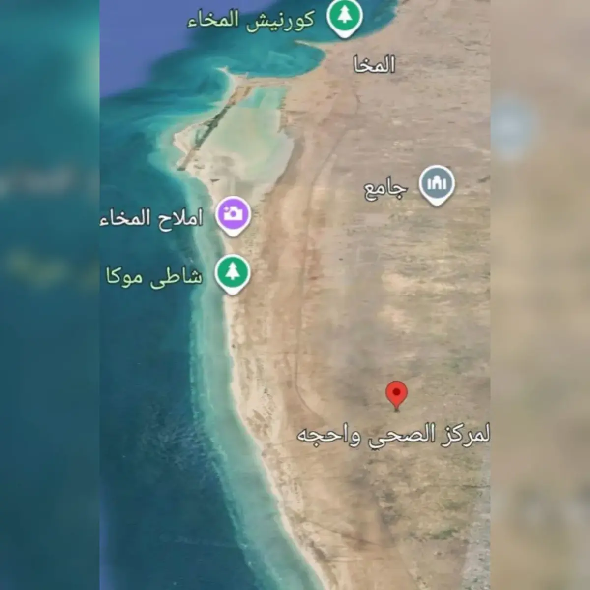 قوات العمالقة و درع الوطن يصلان واحجة أولى قرى الم...