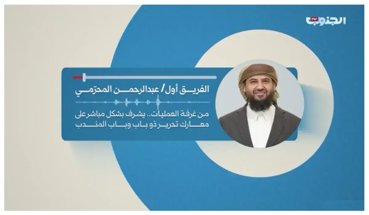 دمارٌ يلف الساحل الغربي: قصف حوثي وحصادٌ للنصر في...
