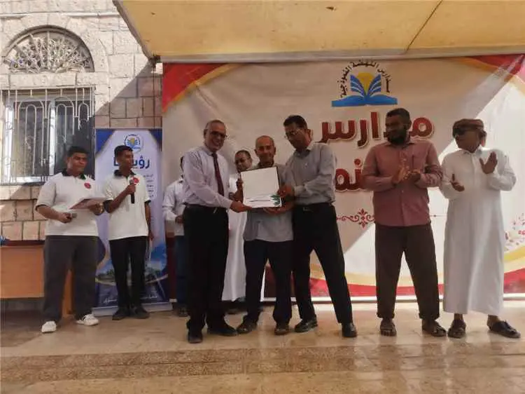 مدير تربية المكلا يشهد احتفاء مدارس النهضة النموذج...