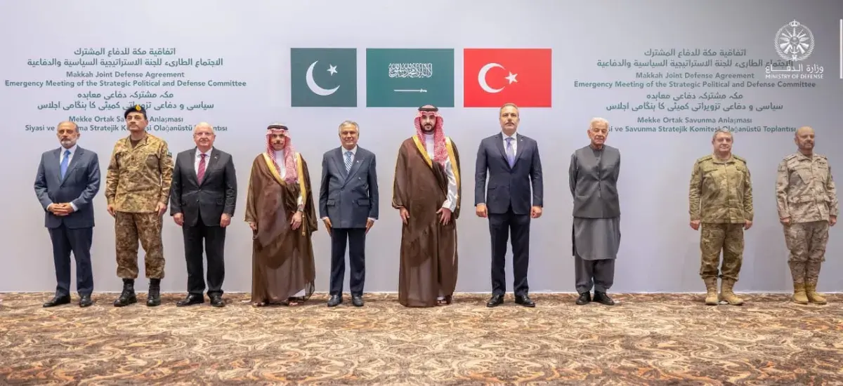 حلف مكة الدفاعي يفعل التزامات الدفاع المشترك ويقرر...