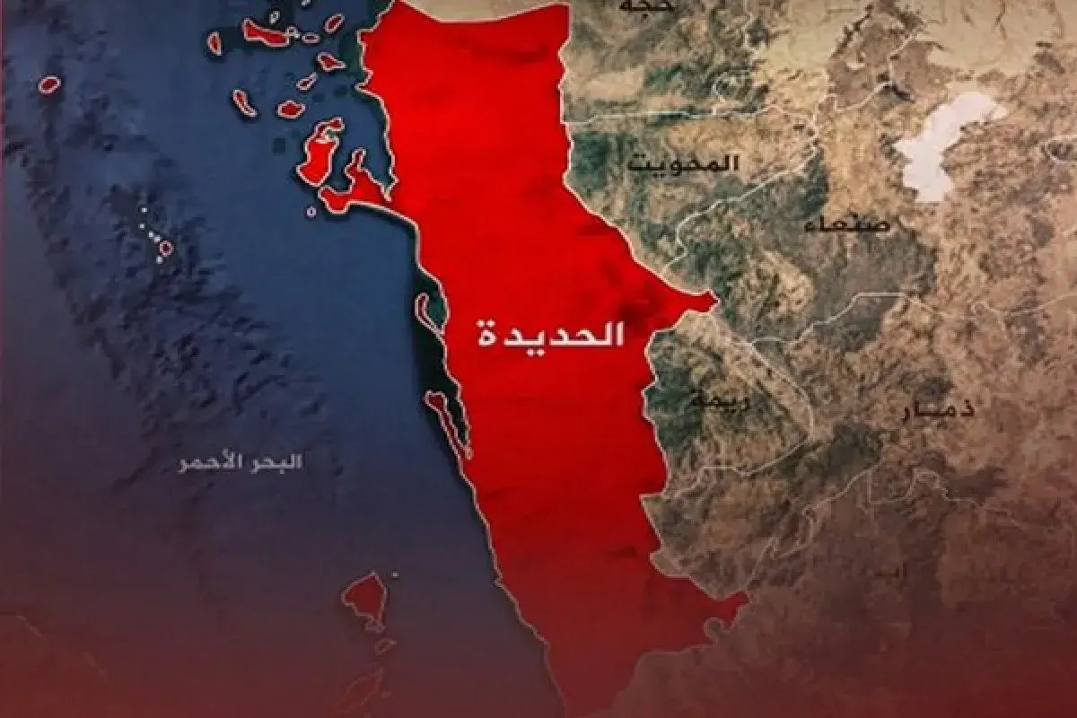 تحالف دعم الشرعية يعلن عن تنفيذ عملية بحرية ضد ملي...