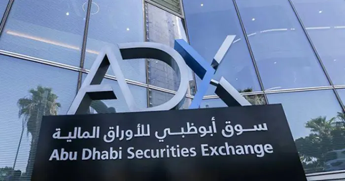 مشتريات الإماراتيين تتجاوز 480.1 مليون درهم في سوق...