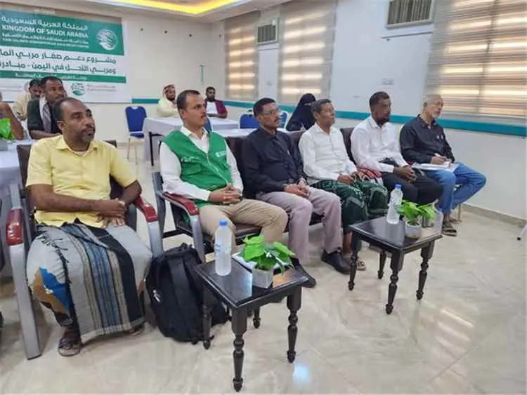 الوكيل المساعد ومدير عام تريم يدشنان الورشة التعري...