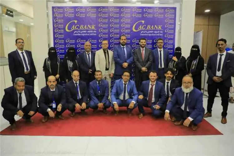 الوكيل الجهوري يفتتح فرع كاك بنك لتعزيز النشاط الم...