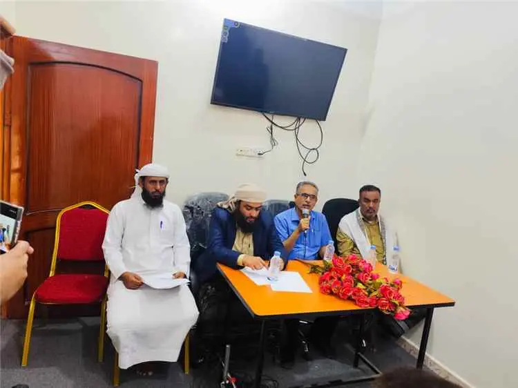 أوقاف شبوة تعقد لقاءً تشاوريًا مع مديري مكاتب الأوقاف بالمديريات لتعزيز التوعية وتحصين المجتمع