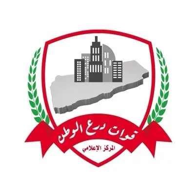 القوات المسلحة تسيطر على التباب الاستراتيجية المطلة على جبل المنصورة في الوازعية