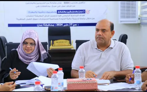 صندوق تنمية المهارات يطلق برنامجاً تدريبياً طارئاً في الإسعافات الأولية لتعزيز الجاهزية بالمحافظات الأكثر احتياجاً
