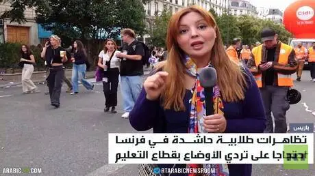 فرنسا.. موجة قمع واسعة لاحتجاجات الطلاب