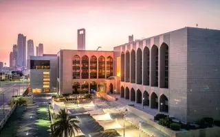 5.7 تريليونات درهم أصول القطاع المصرفي في الإمارات...